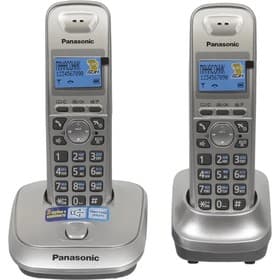 Радиотелефон Dect Panasonic KX-TG2512RUN, АОН, платиновый
