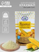 Крахмал кукурузный Relish, 200 г