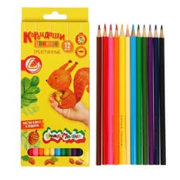 Карандаши цветные 12 цветов «Каляка-Маляка», трёхгранные