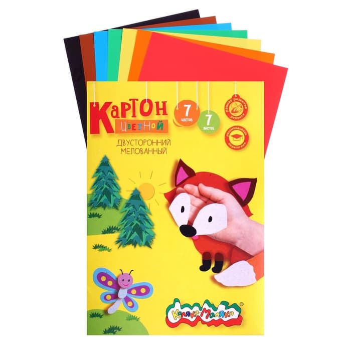 Картон цветной «Каляка-Маляка», А4, 7 листов, 7 цветов, мелованный, двусторонний