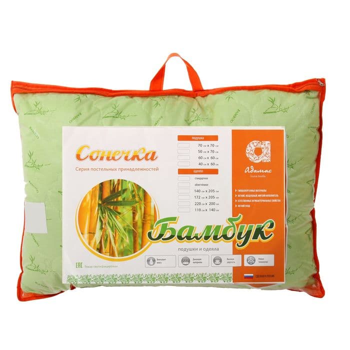 Подушка Адамас Сонечка Бамбук 50×70 см, МИКС, бамбуковое волокно, п/э