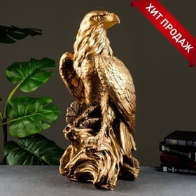 Копилка для денег «Орёл», гипс, бронза, 63 см