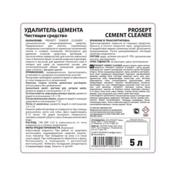 Удалитель цемента Prosept Cement Cleaner, концентрат 1:2, 5 л