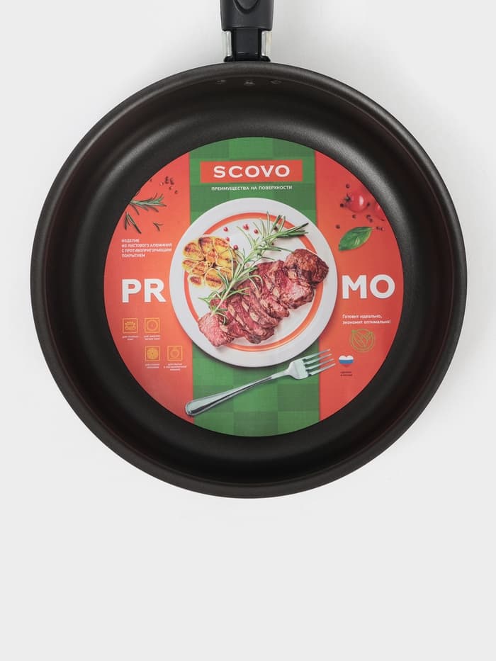 Сотейник Promo, 2.8 л, d=24 см, стеклянная крышка, антипригарное покрытие, алюминий, чёрный