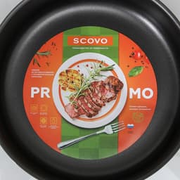 Сотейник Promo, 2.8 л, d=24 см, стеклянная крышка, антипригарное покрытие, алюминий, чёрный