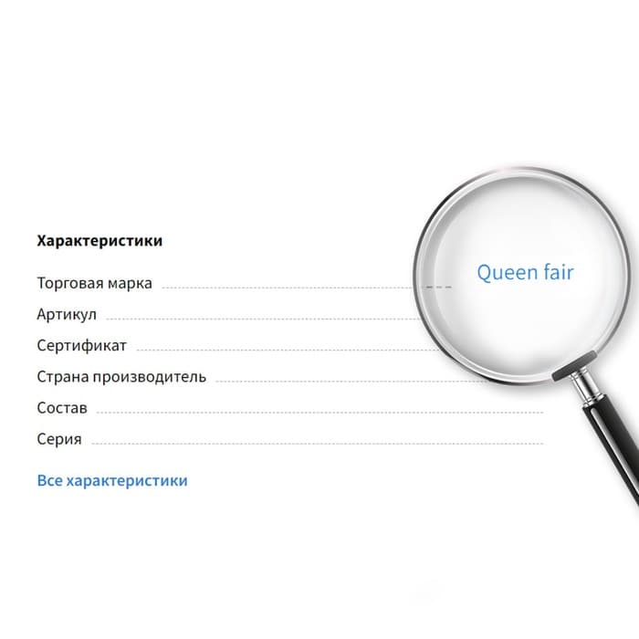 Подставка для ручек и карандашей 20 шт. горизонтальная, 31.5×11×6 см, оргстекло 2 мм