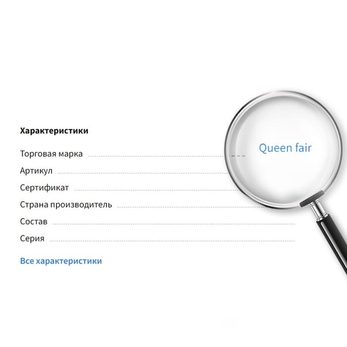 Подставка под помаду на 25 шт., 15×15.5×8 см, оргстекло 2 мм, В ЗАЩИТНОЙ ПЛЁНКЕ