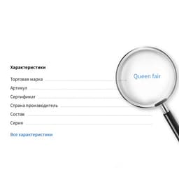 Подставка под помаду на 25 шт., 15×15.5×8 см, оргстекло 2 мм, В ЗАЩИТНОЙ ПЛЁНКЕ