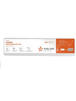 Рамка для автомобильного номера Airline AFC-04, белая