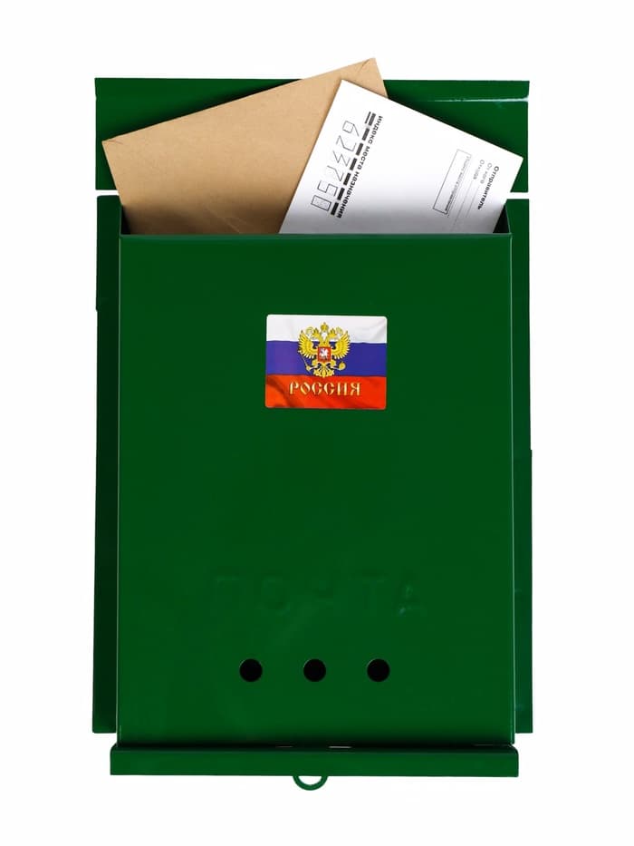Ящик почтовый «Почта», вертикальный, без замка (с петлёй), зелёный