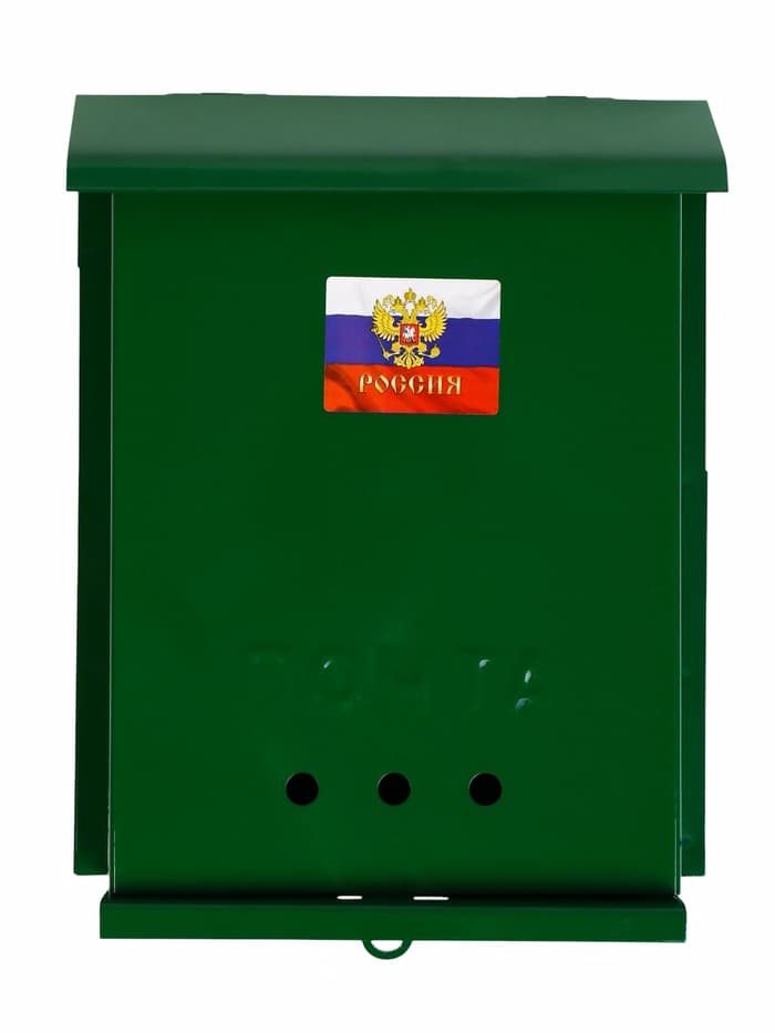 Ящик почтовый «Почта», вертикальный, без замка (с петлёй), зелёный