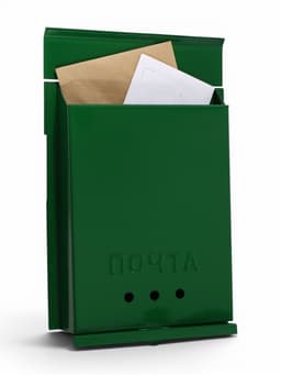Ящик почтовый «Почта», вертикальный, без замка (с петлёй), зелёный