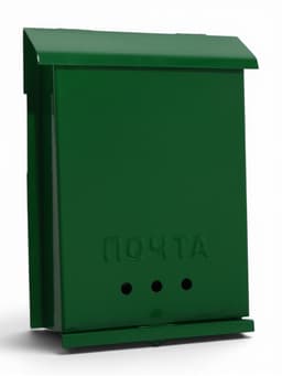 Ящик почтовый «Почта», вертикальный, без замка (с петлёй), зелёный