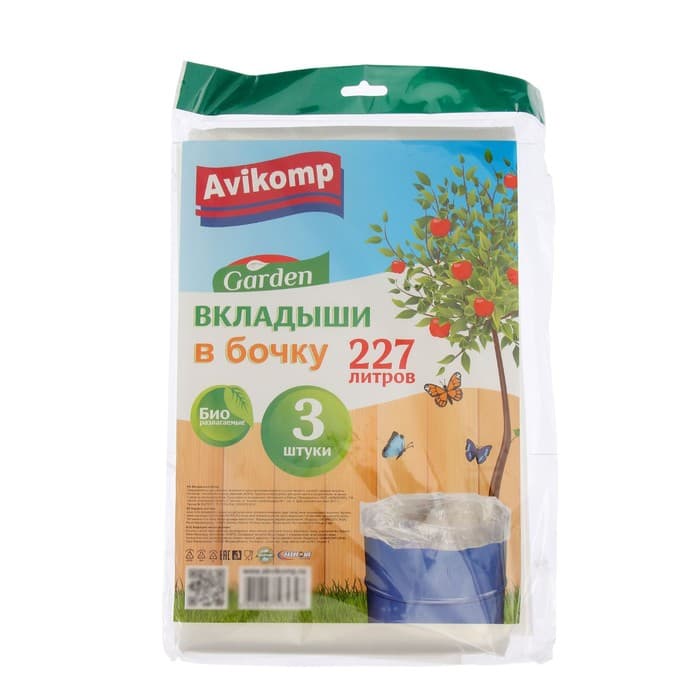 Мешки - вкладыши в бочку, 95×150 см, 227 л, 45 мкм, 3 шт., МИКС