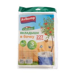 Мешки - вкладыши в бочку, 95×150 см, 227 л, 45 мкм, 3 шт., МИКС