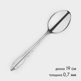 Набор столовых ложек из нержавеющей стали «Общепит», толщина 0.7 мм, длина 19 см, 6 шт., серебряный