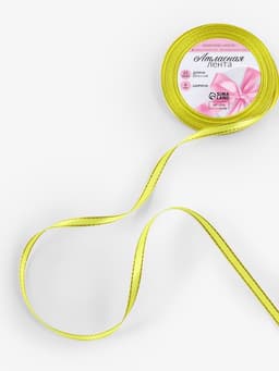 Лента атласная, с золотым люрексом, 6 мм, 23±1 м, жёлтая №015