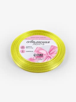 Лента атласная, с золотым люрексом, 6 мм, 23±1 м, жёлтая №015
