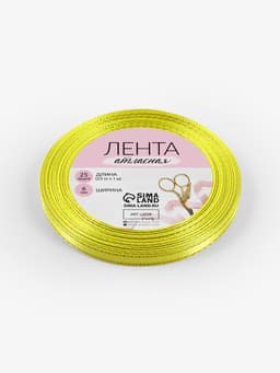 Лента атласная, с золотым люрексом, 6 мм, 23±1 м, жёлтая №015