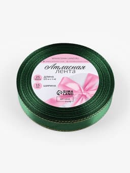 Лента атласная, с золотым люрексом, 15 мм, 23±1 м, зелёная №049