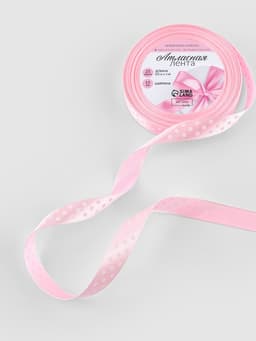 Лента атласная «Горошек», 15 мм, 23±1 м, розовая №004