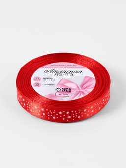 Лента атласная «Звёзды», 15 мм, 23±1 м, красная №026