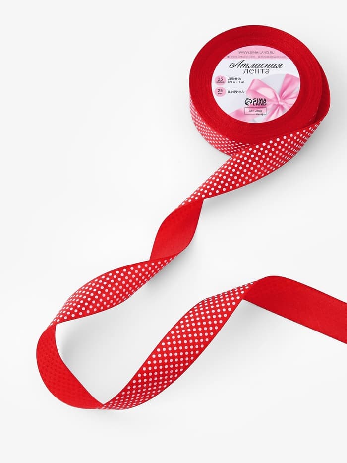 Лента атласная «Горошек», 25 мм, 23±1 м, красная №026