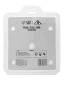 Чашка алмазная зачистная ЛОМ, TURBO, 125 мм