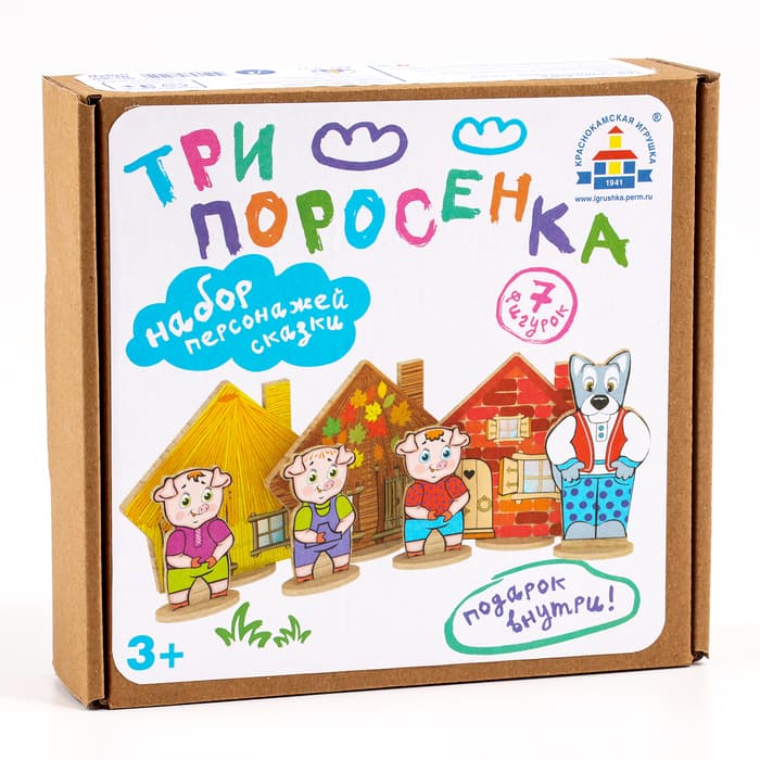 Театр на столе Краснокамская игрушка «Три поросёнка», микрогофра