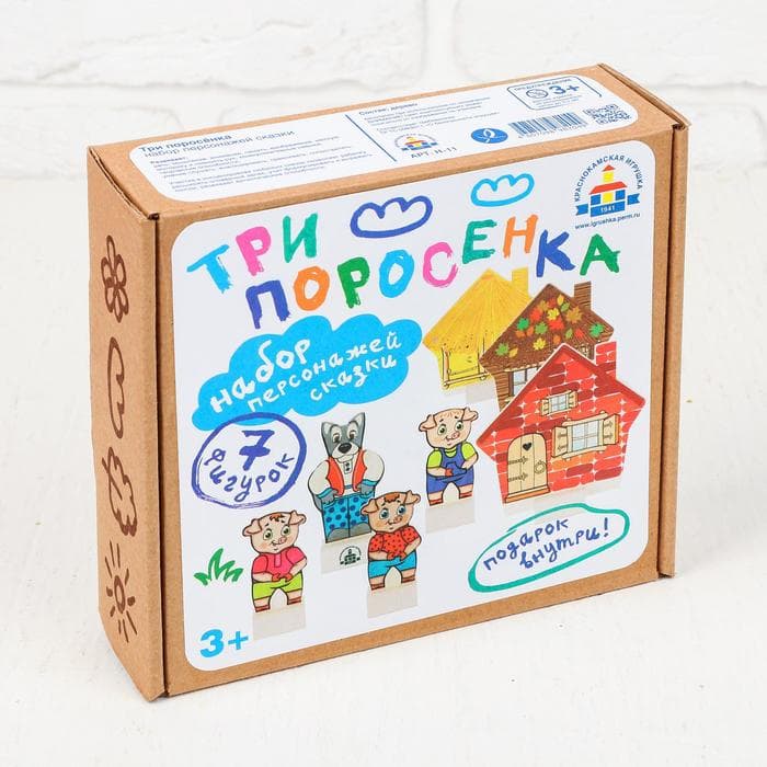 Театр на столе Краснокамская игрушка «Три поросёнка», микрогофра