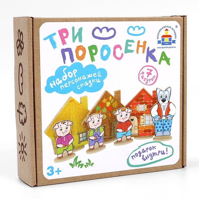 Театр на столе Краснокамская игрушка «Три поросёнка», микрогофра