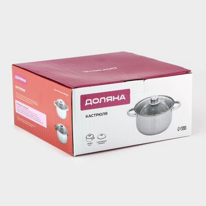 Кастрюля Доляна «Классика», 1.5 л, d=17.5 см, с крышкой, капсульное дно, нержавеющая сталь, хромированная