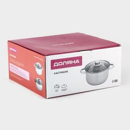 Кастрюля Доляна «Классика», 1.5 л, d=17.5 см, с крышкой, капсульное дно, нержавеющая сталь, хромированная