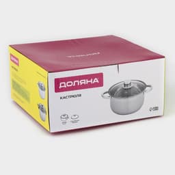 Кастрюля Доляна «Чёрная ночь», 2.2 л, d=18 см, с крышкой, капсульное дно, нержавеющая сталь, хромированная