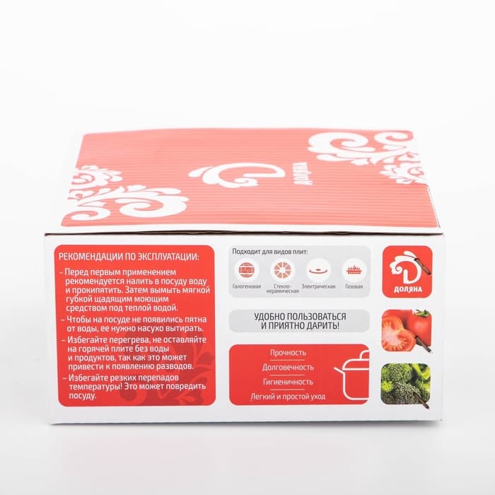 Кастрюля Доляна «Роскошь», 2.2 л, d=19 см, со стеклянной крышкой, капсульное дно, нержавеющая сталь, хромированная