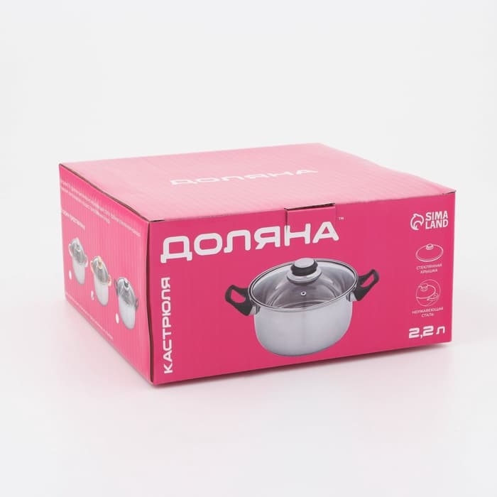 Кастрюля Доляна «Роскошь», 2.2 л, d=19 см, со стеклянной крышкой, капсульное дно, нержавеющая сталь, хромированная