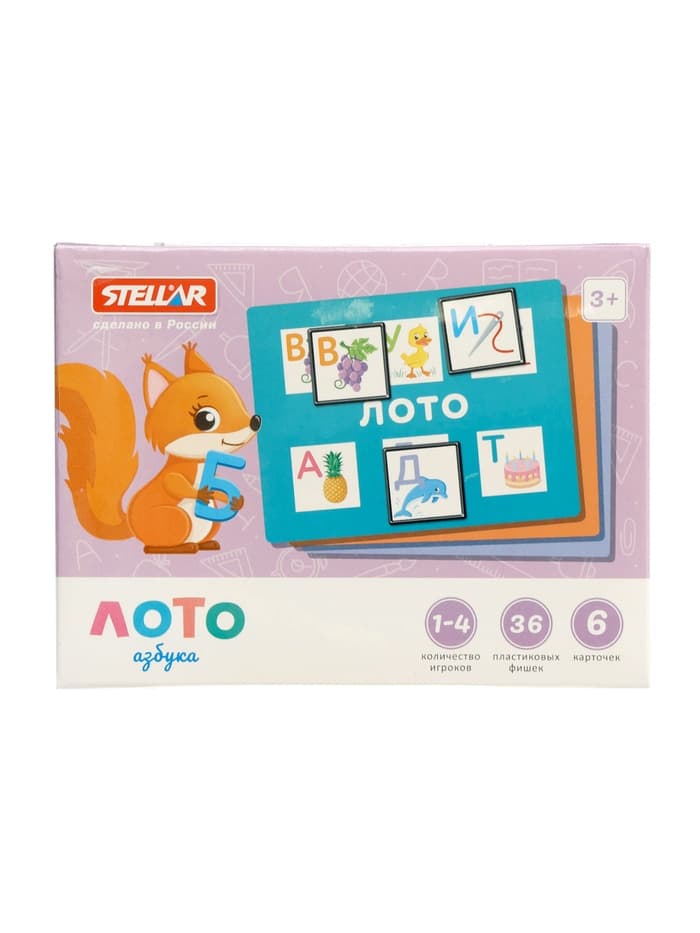 Лото STELLAR «Азбука», МИКС