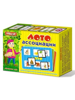 Лото STELLAR «Ассоциации»