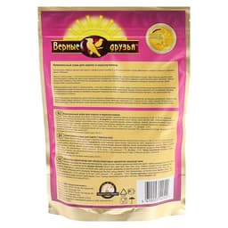 Корм «Верные друзья» для карелл и неразлучников, овощи/фрукты, 500 г