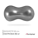 Фитбол «Гантель» ONLYTOP, 75×38×38 см, 900 г, МИКС