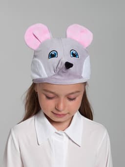 Шапка карнавальная «Мышка», велюр, хлопок, р-р 52-57