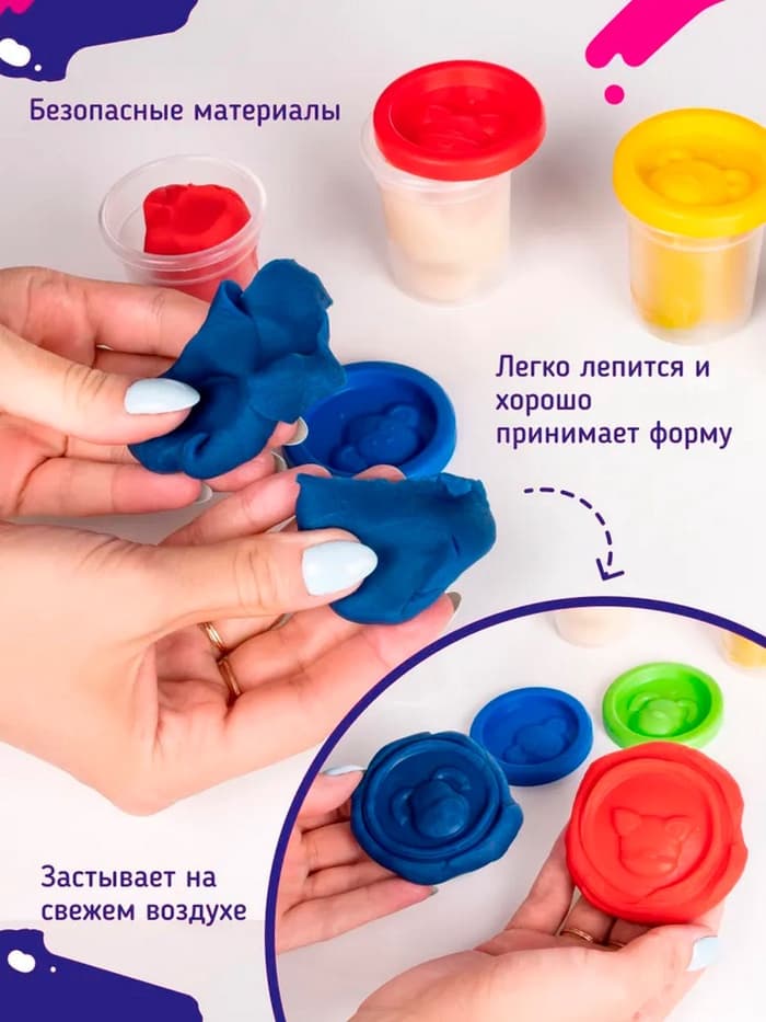 Тесто для лепки, 6 цветов по 50 г