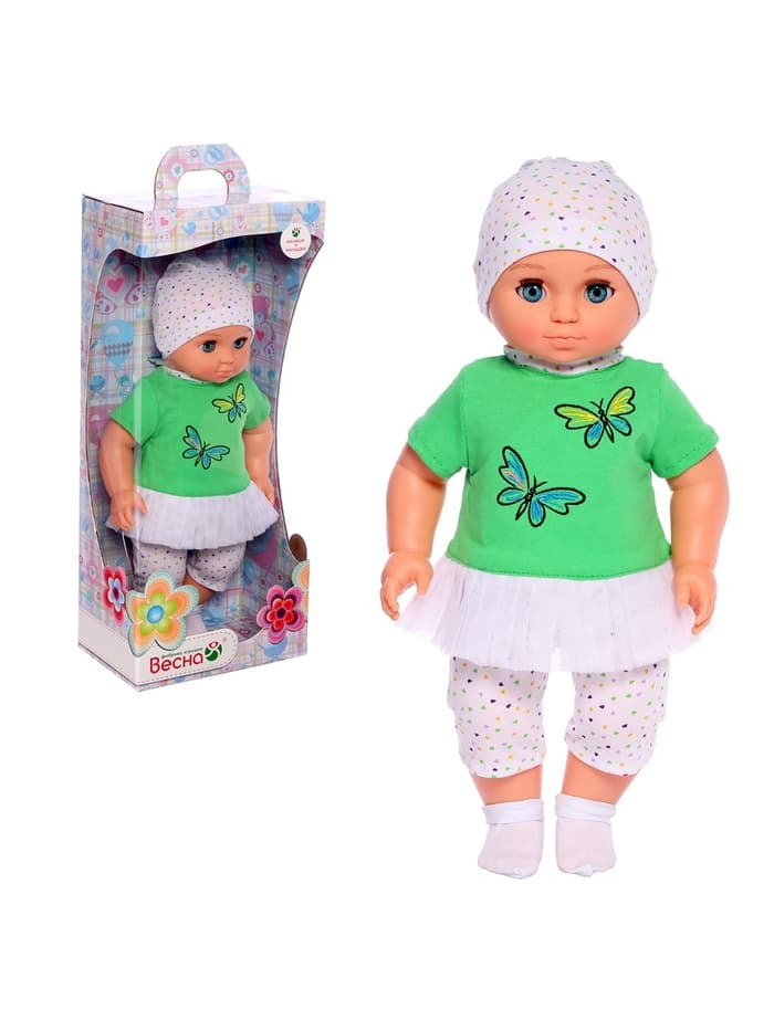 Кукла «Пупс 14», 42 см