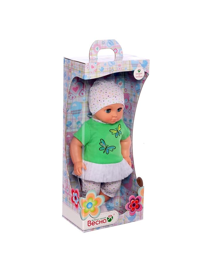 Кукла «Пупс 14», 42 см