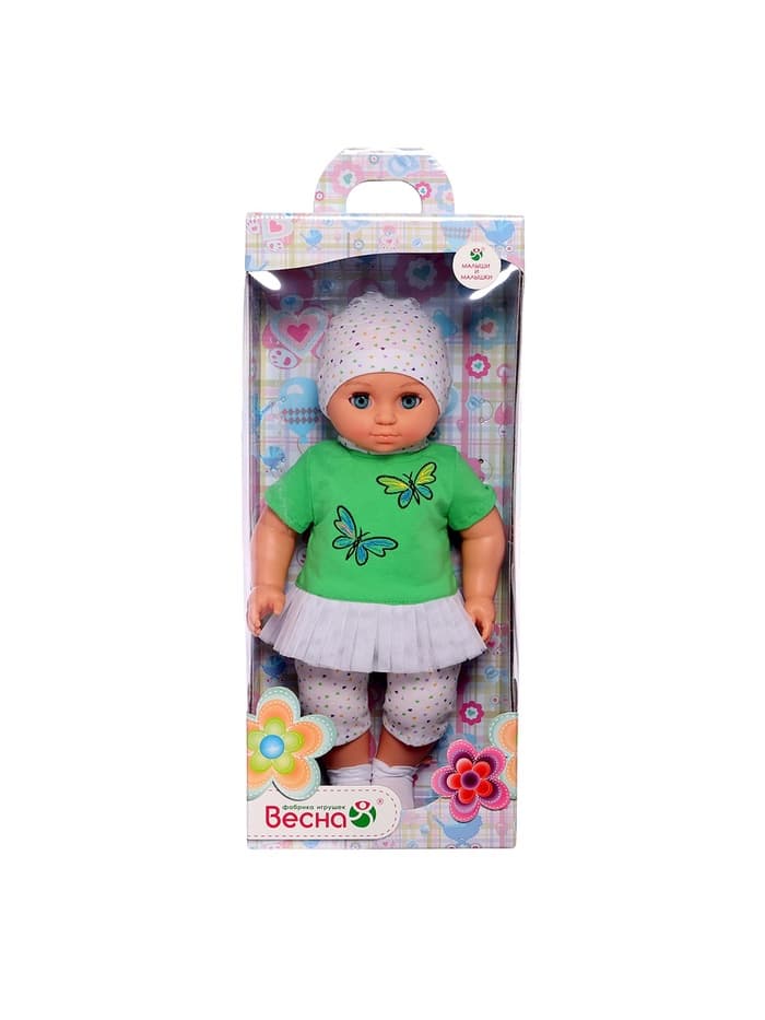 Кукла «Пупс 14», 42 см