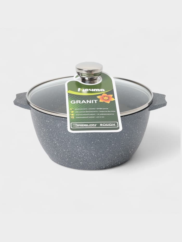 Кастрюля Мечта «Гранит», 3 л, d=22 см, со стеклянной крышкой, антипригарное покрытие, литой алюминий, серая