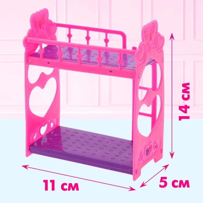 Аксессуары для кукол: кроватка двухъярусная «Малышка»