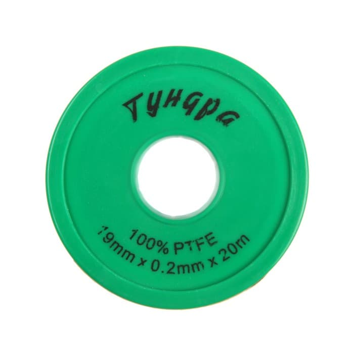 Лента ФУМ ТУНДРА, 19 мм × 0.2 мм × 20 м