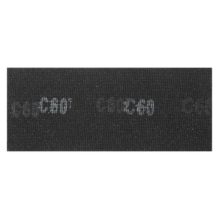 Сетка абразивная ТУНДРА, водостойкая, карбид кремния, 115×280 мм, Р60, 5 шт.