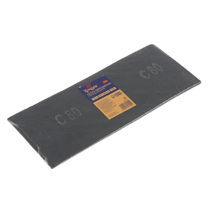 Сетка абразивная ТУНДРА, водостойкая, карбид кремния, 115×280 мм, Р80, 5 шт.